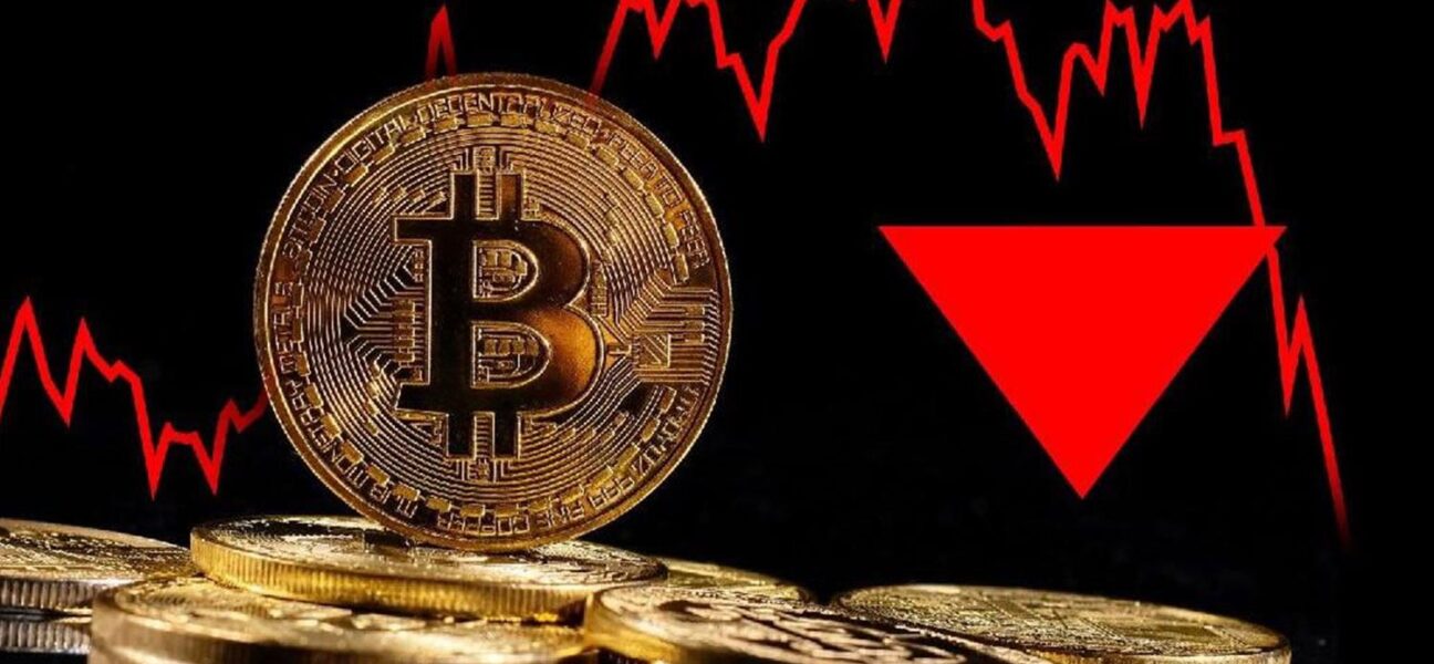 Bitcoin Çakıldı, Altın Parladı: Kasım Ayı Yatırımcıya Ters Köşe Yaptı
